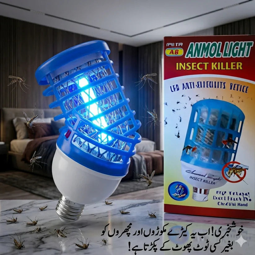 Anmol Light LED Insect Killer – Electric Anti Mosquito UV bulb for Home & Office